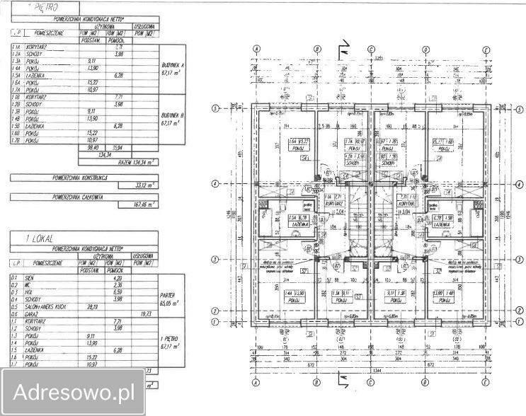bliźniak, 6 pokoi Domasław, ul. Skrajna. Zdjęcie 3
