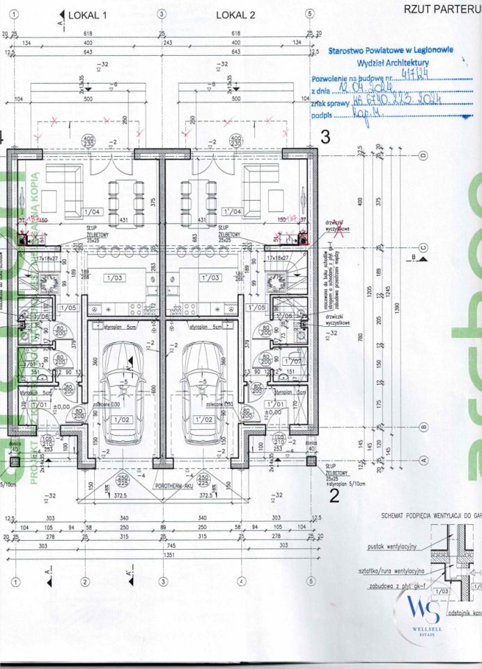 bliźniak, 4 pokoje Dosin, ul. Laurowa. Zdjęcie 14