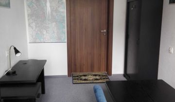 Biuro Warszawa Ursynów, ul. Stanisława Kulczyńskiego