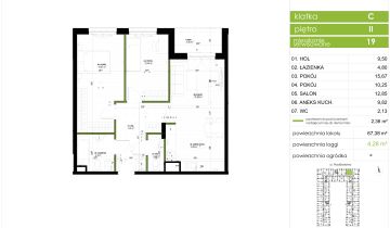 Mieszkanie 3-pokojowe Ożarów Mazowiecki, ul. Nadbrzeżna