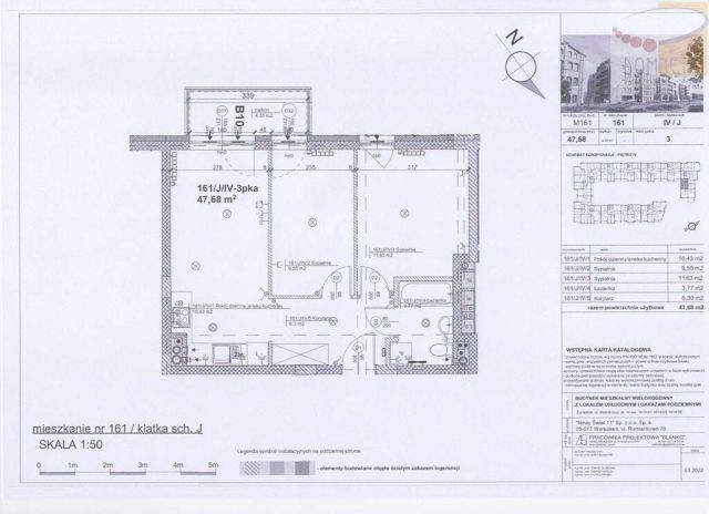Mieszkanie 2-pokojowe Żyrardów, ul. Bielnikowa. Zdjęcie 8