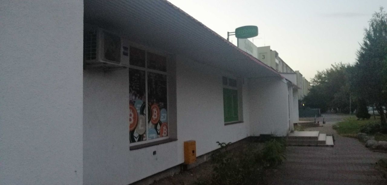 Lokal Bydgoszcz Fordon, ul. Bydgoskiego Batalionu Obrony Narodowej. Zdjęcie 3