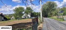Działka budowlana Goleszów, ul. Różana. Zdjęcie 2