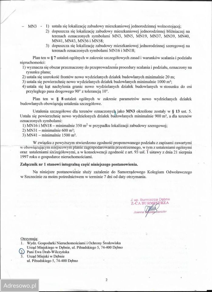 Działka budowlana Dębno, ul. Chojeńska. Zdjęcie 5