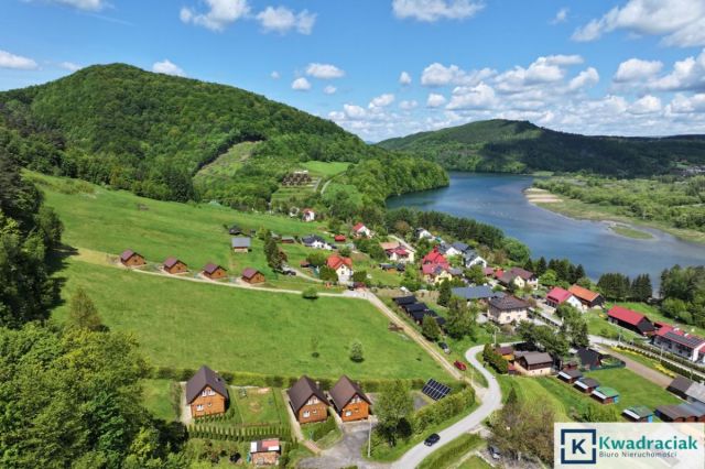 Działka budowlana Solina. Zdjęcie 4