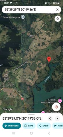 Działka rolno-budowlana Siedliska. Zdjęcie 1