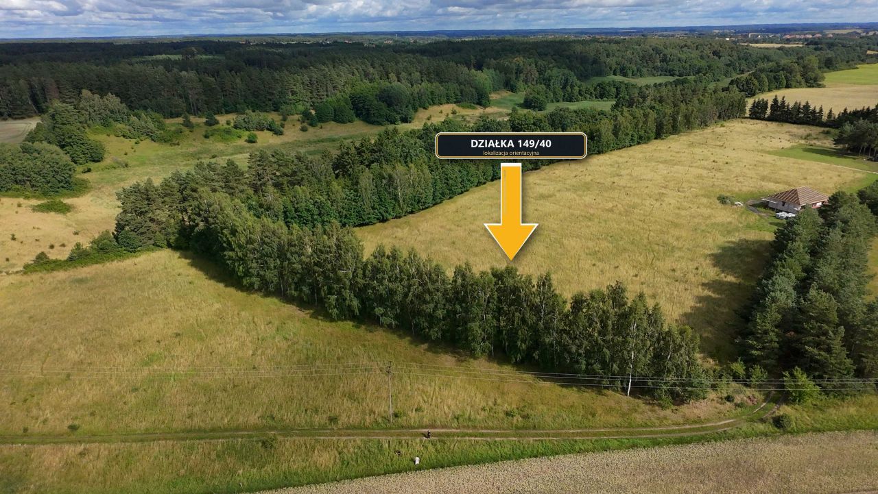Działka budowlana Maruny. Zdjęcie 6