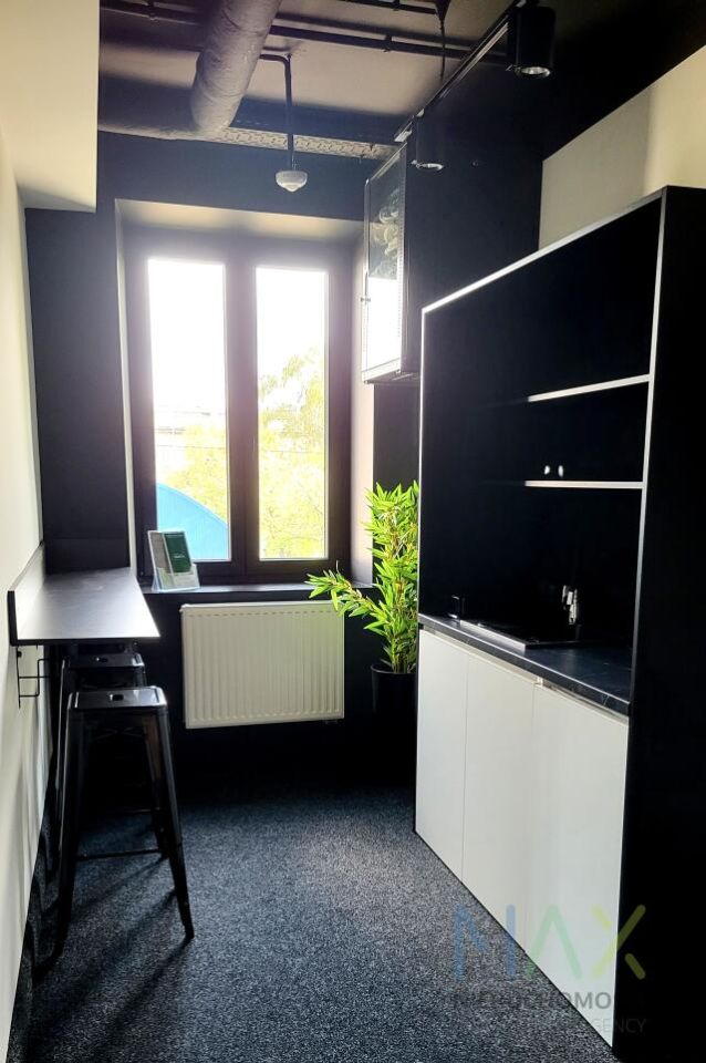 Biuro Skawina. Zdjęcie 4