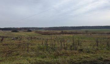 Działka budowlana Adamowo