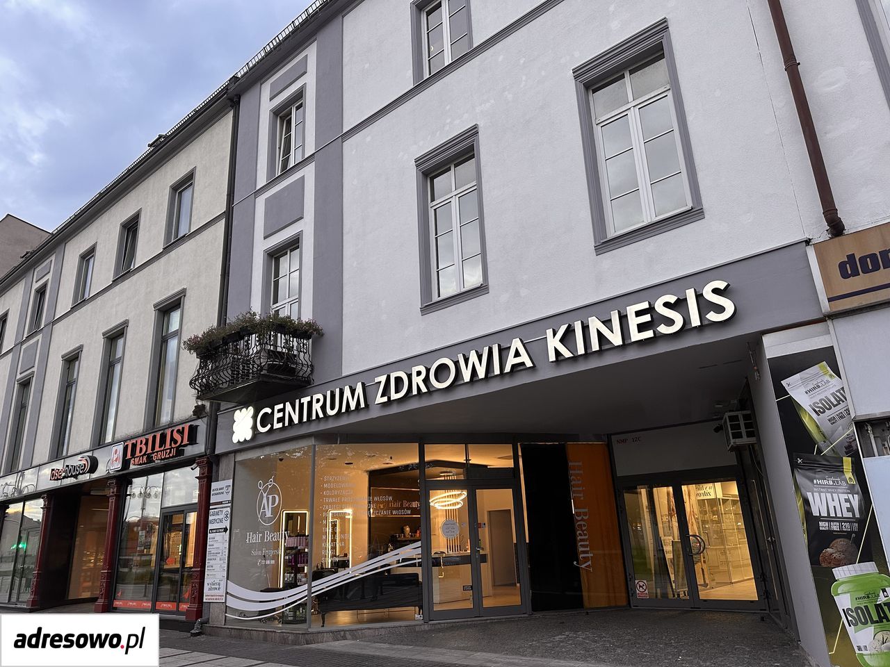 Lokal Częstochowa Centrum, al. Aleja Najświętszej Maryi Panny. Zdjęcie 1