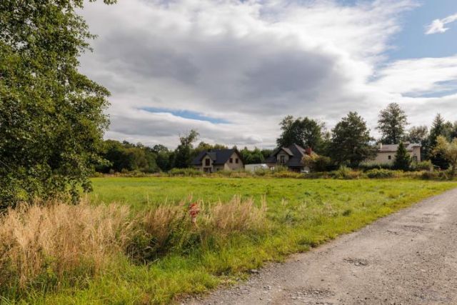 Działka budowlana Wilkowice, ul. Spacerowa. Zdjęcie 8