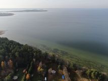 Działka rekreacyjna Kwik. Zdjęcie 1