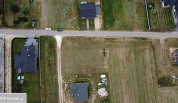 Działka budowlana Grodzisko, ul. Nowa
