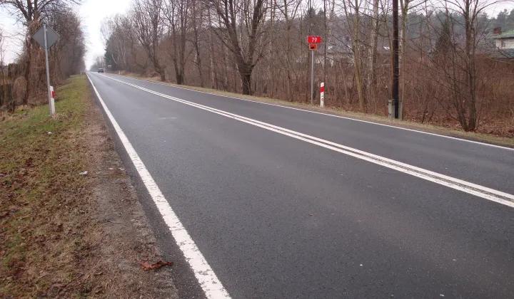 Działka rolno-budowlana Chrzanów Kąty, ul. Śląska
