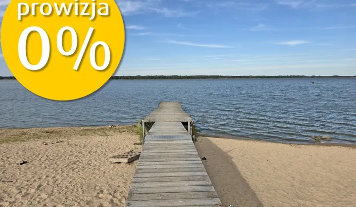 Działka budowlana Tarnopol