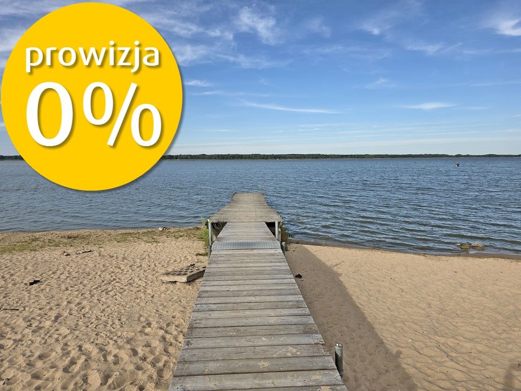 Działka budowlana Tarnopol. Zdjęcie 1
