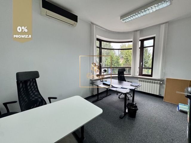Biuro Warszawa Bielany, ul. Raduńska. Zdjęcie 6
