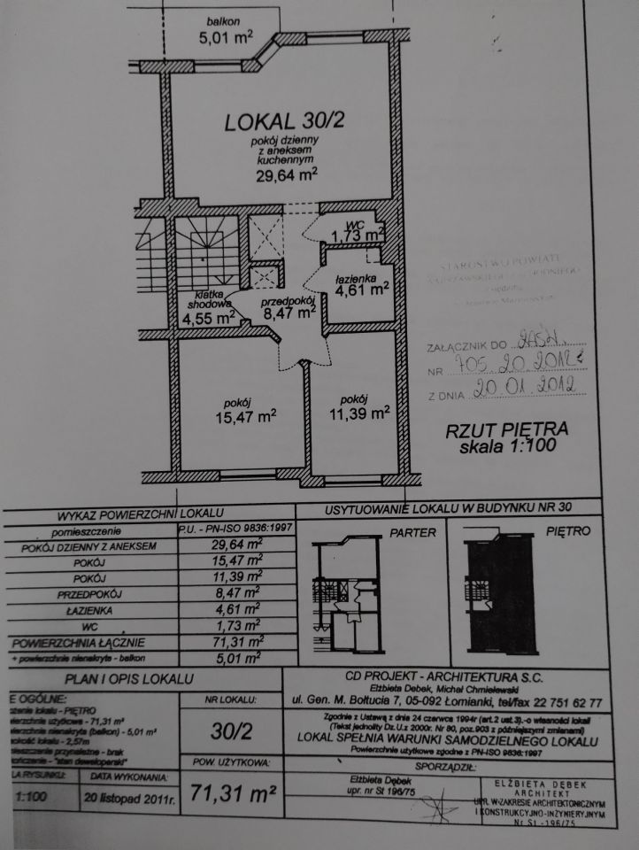 Mieszkanie 5-pokojowe Łomianki Łomianki-Dąbrowa, ul. Zawilca. Zdjęcie 18