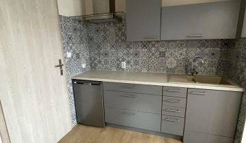 Mieszkanie 1-pokojowe Nowy Sącz Zawada, ul. Mieczysława Szurmiaka