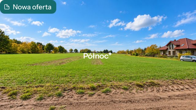Działka inwestycyjna Zalesie. Zdjęcie 1