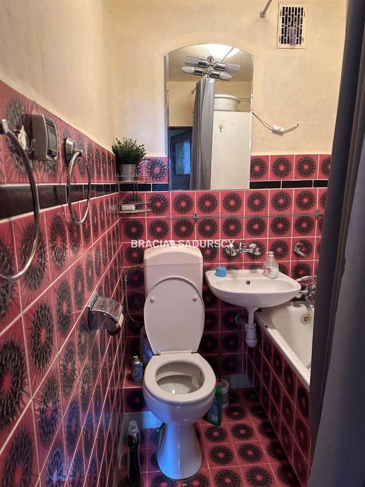 Mieszkanie 2-pokojowe Kraków Prądnik Czerwony, ul. Młyńska. Zdjęcie 5