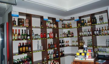 Lokal Zator, ul. Tadeusza Kościuszki