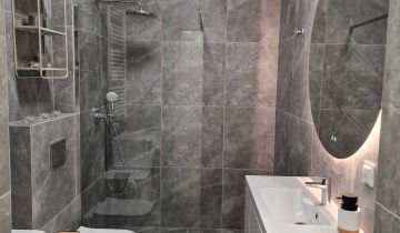 Mieszkanie 2-pokojowe Warszawa Ursus, ul. Karola Taylora