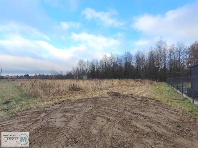 Działka budowlana Końskie. Zdjęcie 8