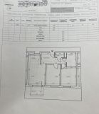 Mieszkanie 3-pokojowe Gdańsk Ujeścisko, ul. Cedrowa. Zdjęcie 3