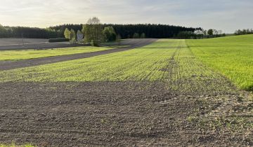 Działka rolna Kuligi