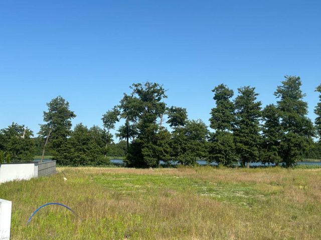 Działka budowlana Januszewice, ul. Wypoczynkowa. Zdjęcie 1