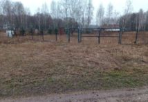 Działka budowlana Stare Budy, ul. Bajkowa. Zdjęcie 4