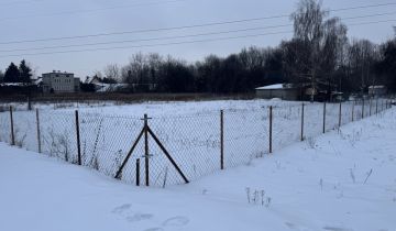 Działka budowlana Warszawa Białołęka, ul. Echa Leśne