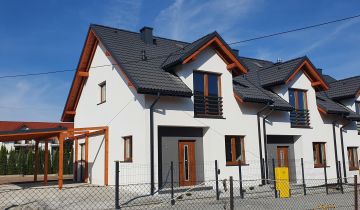 dom szeregowy, 5 pokoi Więckowice, ul. Kasztanowa