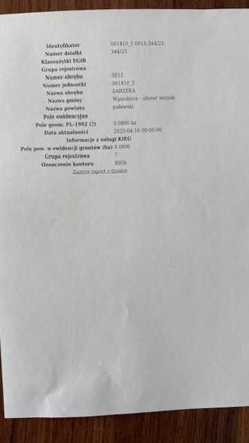 Działka budowlana Zarzeka. Zdjęcie 2