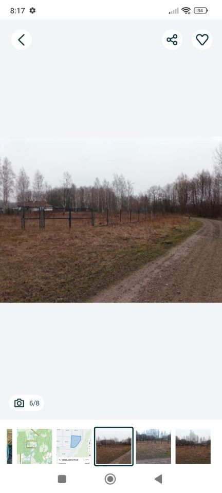 Działka budowlana Stare Budy, ul. Bajkowa. Zdjęcie 4