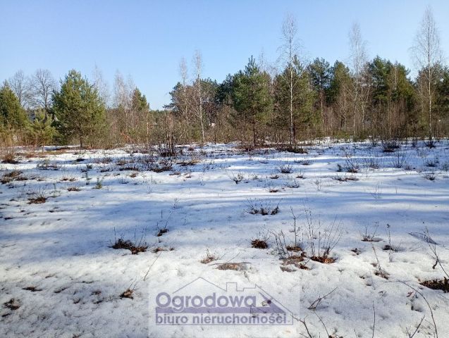 Działka budowlana Kąty. Zdjęcie 1