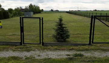 Działka budowlana Białowola