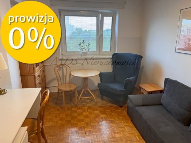 Mieszkanie 1-pokojowe Warszawa Mokotów, ul. Czerniakowska. Zdjęcie 1