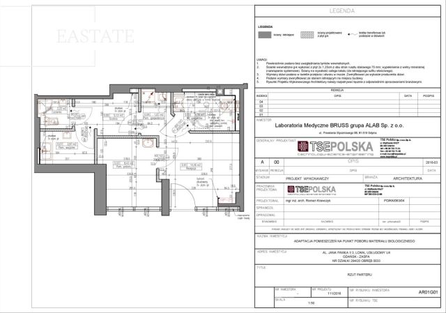 Lokal Gdańsk Zaspa, al. Jana Pawła II. Zdjęcie 11