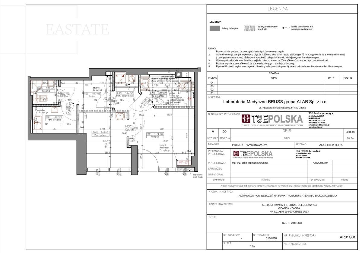 Lokal Gdańsk Zaspa, al. Jana Pawła II. Zdjęcie 11