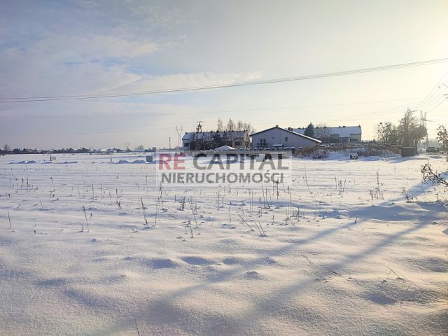 Działka budowlana Zielonki-Parcela, ul. Południowa. Zdjęcie 1