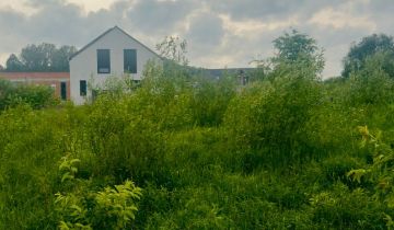 Działka budowlana Malinowice, ul. Promienna