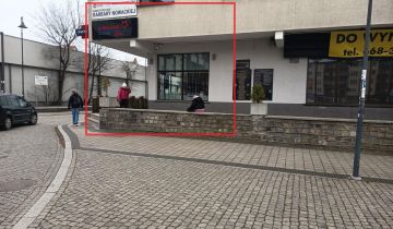 Lokal Lębork Centrum, Plac Pokoju