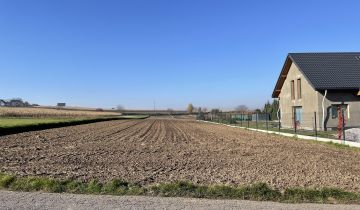 Działka rolno-budowlana Goszyce, ul. Kosynierów