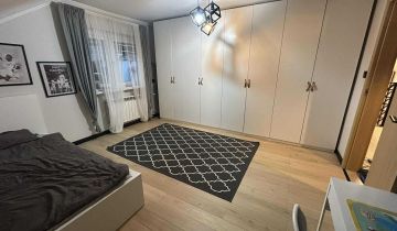 bliźniak Boguchwała