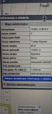 Działka rolno-budowlana Dębówka. Zdjęcie 1