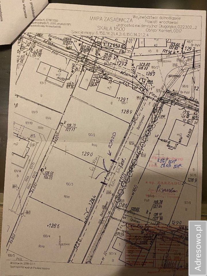 Działka budowlana Kamień, ul. Bursztynowa. Zdjęcie 7