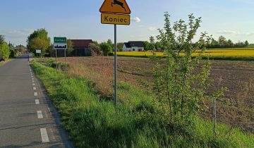 Działka budowlana Kuchary, ul. Mstowska