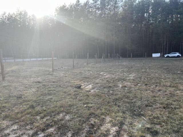 Działka budowlana Sudół. Zdjęcie 1